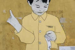 aliart1sm